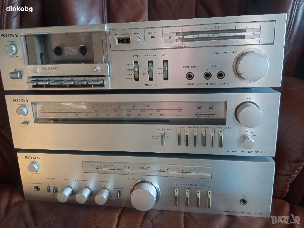 Комплект Sony, снимка 1