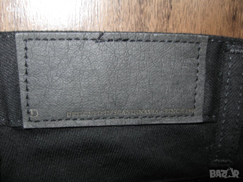 Дънки DRESSMANN   мъжки,Л, снимка 1