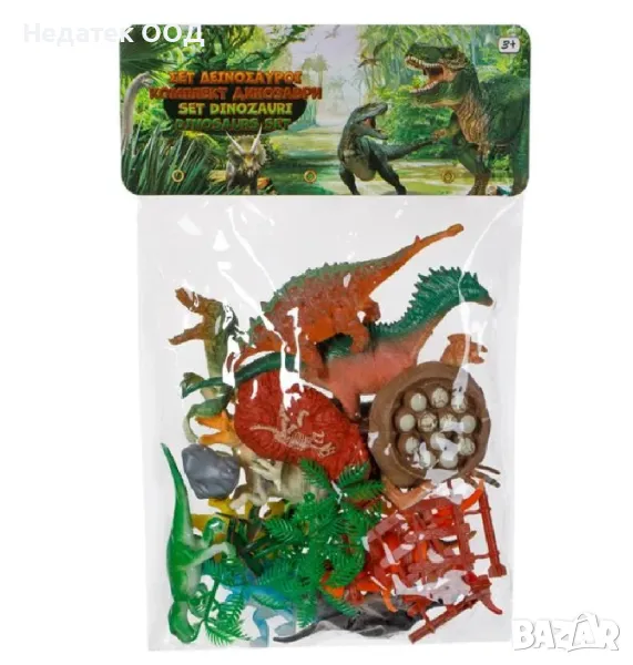 Комплект за игра с животни,  22 бр., снимка 1