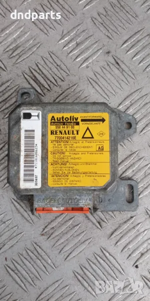 Airbag модул Renault Laguna 2000г.	, снимка 1