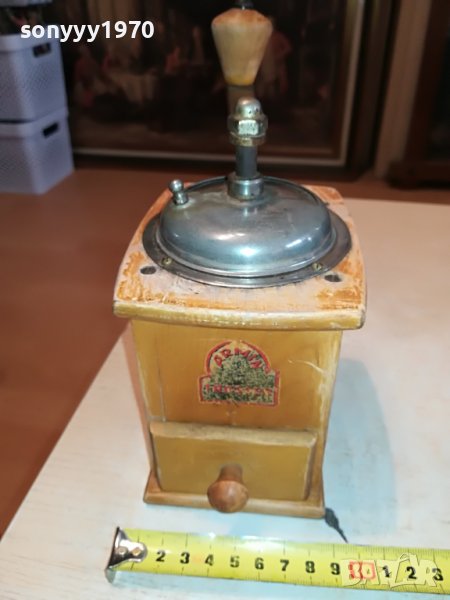 ARMIN TROSSER-РЕТРО МЕЛНИЦА ВНОС ГЕРМАНИЯ 2711221214, снимка 1