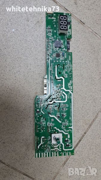 Платка от пералня Candy, снимка 1