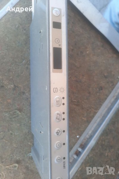 Bauknecht GSXP 100 за части, снимка 1