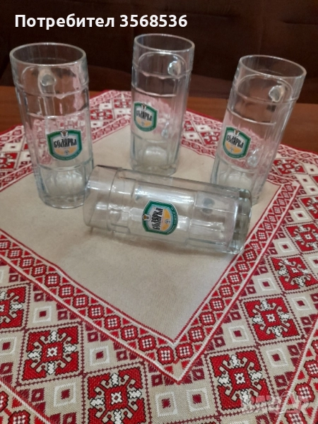 Стъклени вази,чаши и др.стъкларии , снимка 1