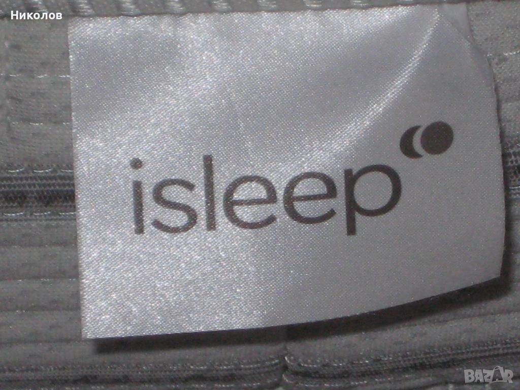 Двулицев матрак" isleep" /Италия/, снимка 1
