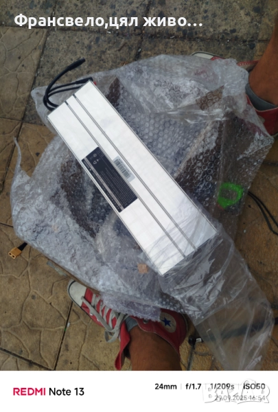 Нова батерия за електрически велосипед колело скутер тротинетка 36 волта 7.8 ампера , снимка 1