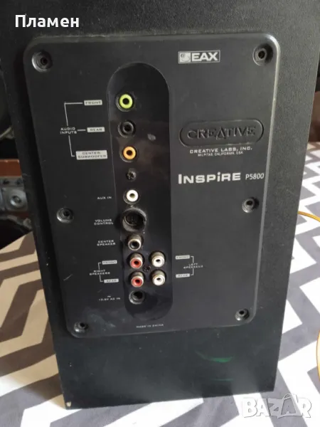 Субуфер CREATIVE, снимка 1