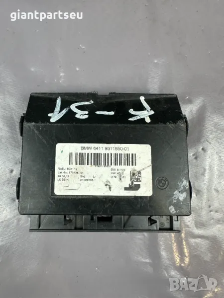 Модул климатроник  за БМВ Ф30 Ф80 BMW F30 F80 , 9311850-01, снимка 1