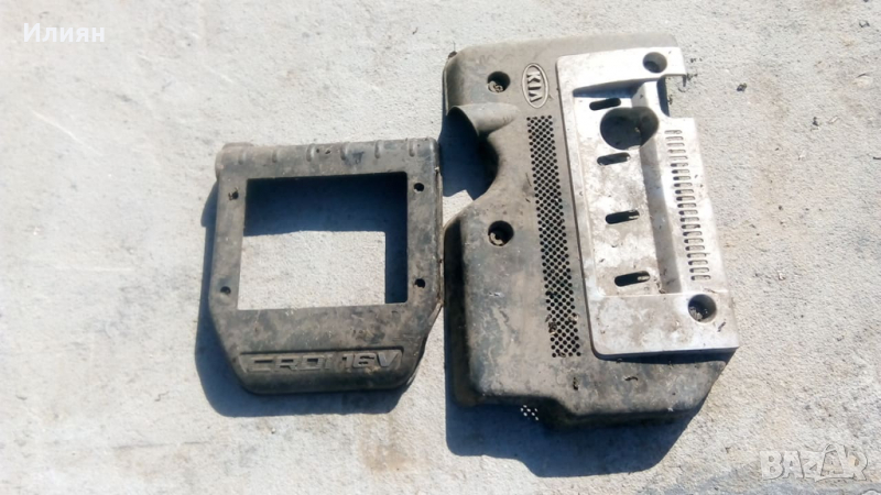 Предпазни кори двигател KIA Karens 2.0CRDI 16V, снимка 1