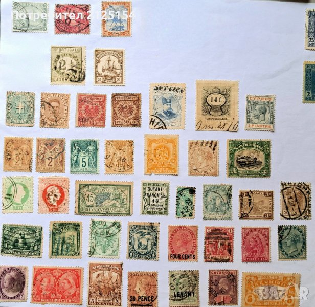 Лот от различни пощенски марки  1867/1947 г., снимка 1