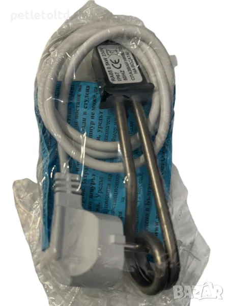 Бързовар 500 W - за варене на чай или кафе, снимка 1