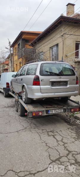 Изкупуване на автомобили , снимка 1