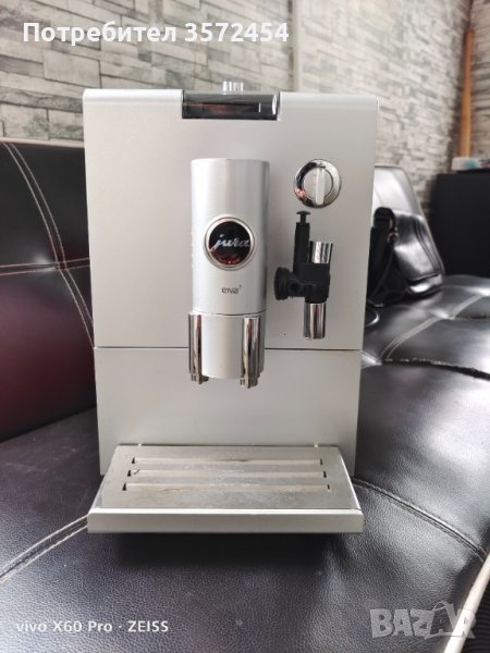 Кафемашина Jura , снимка 1