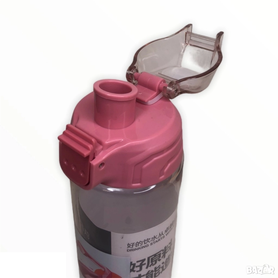 Спортна бутилка със сламка, снимка 1