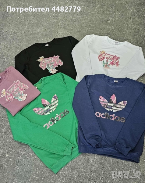 дамска блуза , снимка 1