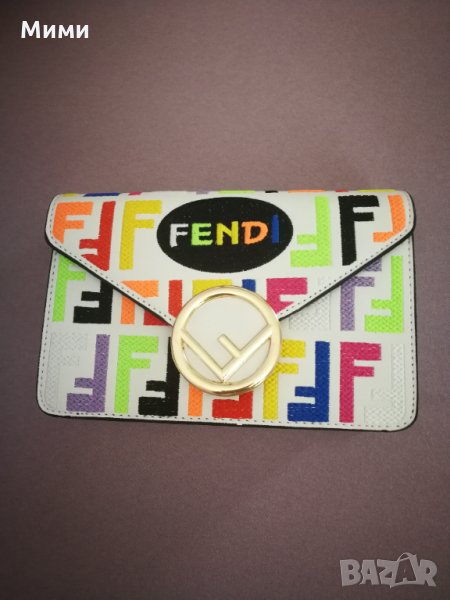 Нова чанта Фенди реплика и подарък, снимка 1