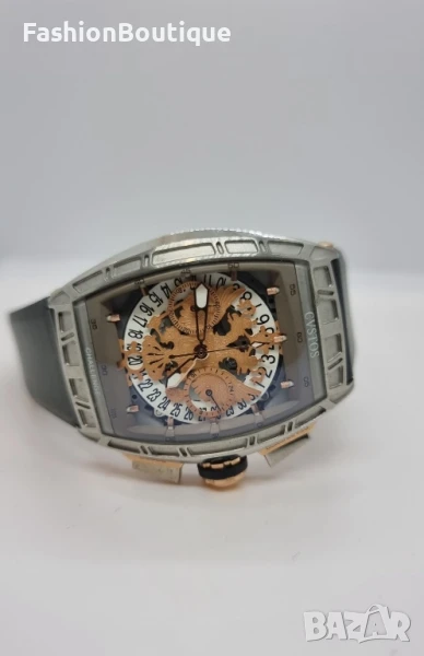 CVSTOS Proud To Be Russian , снимка 1