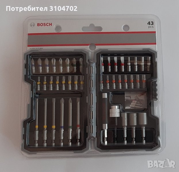 Bosch Комплект накрайници Extra hard 43 части, 2607017561, снимка 1