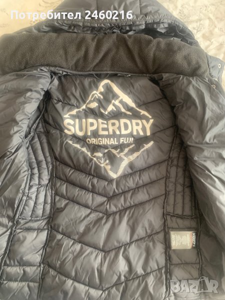 Зимно яке, снимка 1