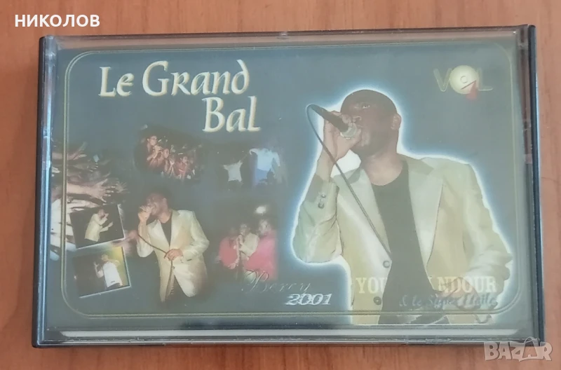 YOUSSOU NDOUR, снимка 1