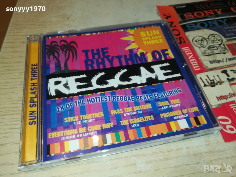 REGGAE CD 1008251154, снимка 1