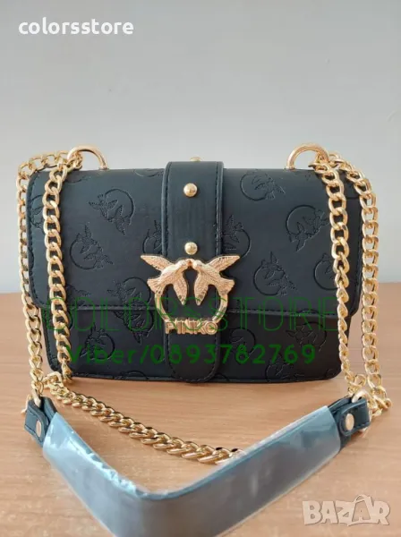 Луксозна черна чанта  P*nko-SG84te, снимка 1