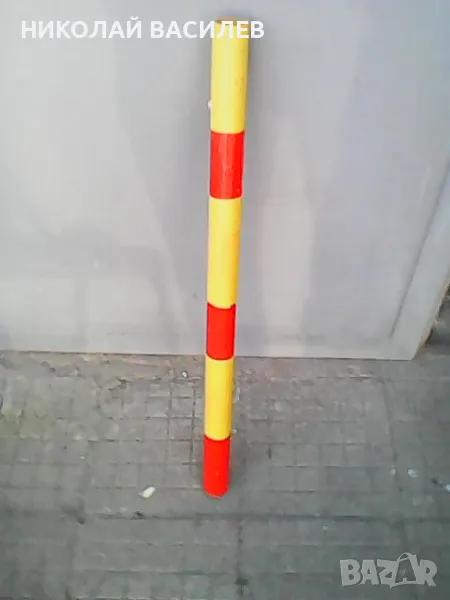 Колчета   за   паркиране   -    НО   -   Паркинг  .  , снимка 1