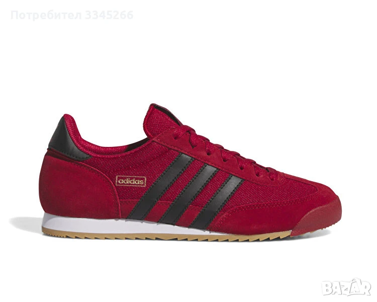 Мъжки маратонки Adidas -  44 номер, снимка 1