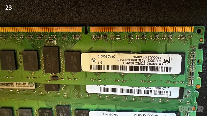Лот 7бр Продавам RAM памет 2GB DDR3 Micron (PC3-10600U), снимка 1