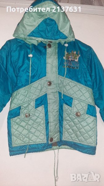 НОВО ! ДЕТСКО ЗИМНО ЯКЕ с Качулка Размер 128, снимка 1
