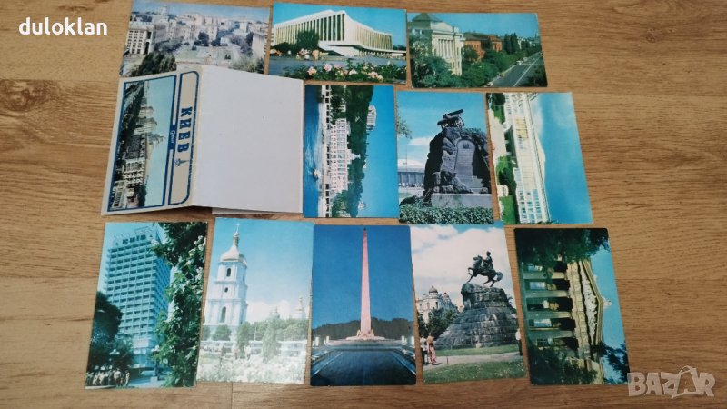 Много стари пощенски картички от Киев Украйна, снимка 1