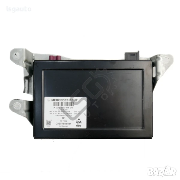 Усилвател антена Mercedes-Benz E-Class (W212) 2009-2016 ID:147696, снимка 1