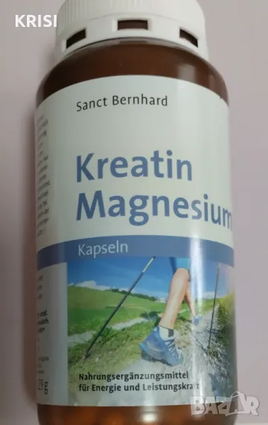Креатин и Магнезий,200капсули, снимка 1