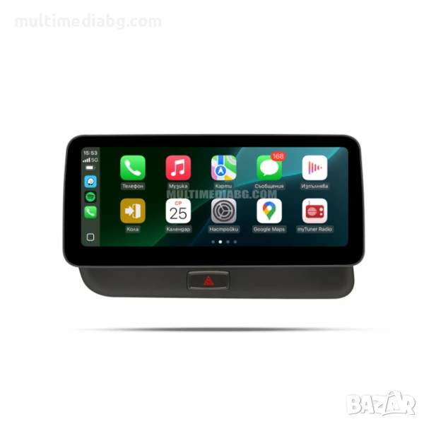 Audi Q5  10.33" (2009-2016) Мултимедия Навигация Android, снимка 1