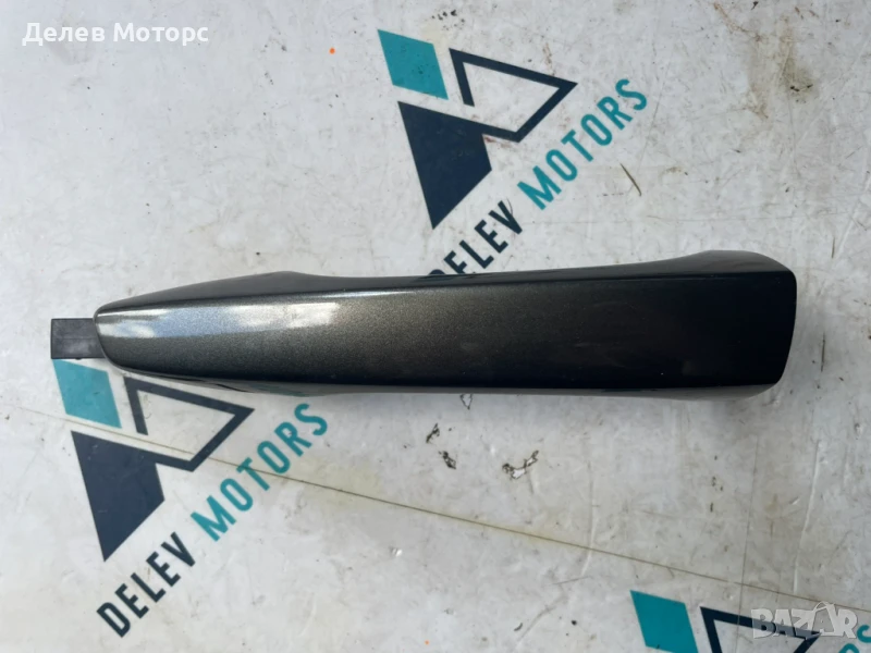 Предна лява външна дръжка за врата от Peugeot 5008, 1.6 BlueHDI, automatic, 120 ph., снимка 1