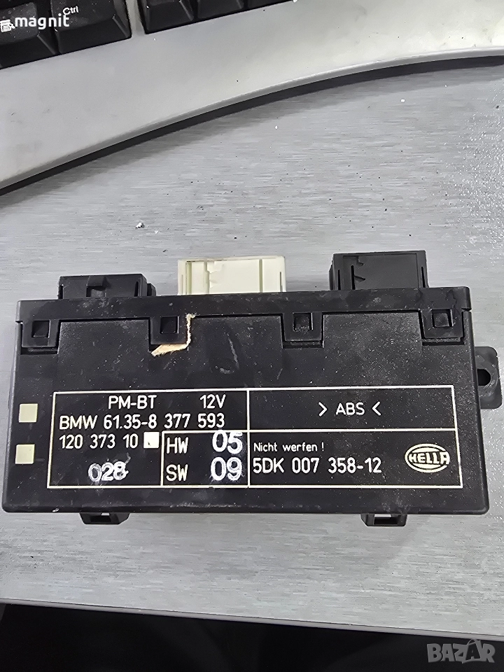 8377593 Модул управление врата за БМВ E38 E39 BMW E38 E39 61.35-8377593 120 373 10, снимка 1