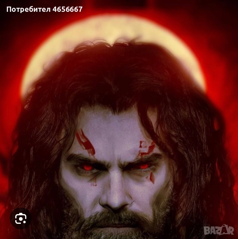 Ясновидство Гадателство Правене на Ритуали За Бяла Магия Черна Магия Екстрасенс Говорене С Починали, снимка 1