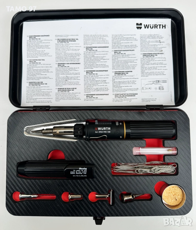 Wurth 0984 990 100 - Газов поялник неразличим от нов!, снимка 1