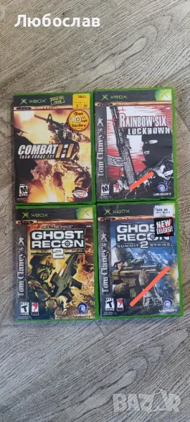 игри за Xbox classic , снимка 1