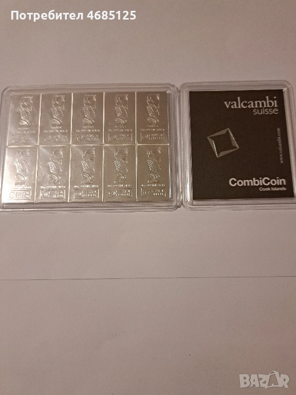 Комби бар Валкамби 10/10 гр.(999), острови Кук 2012, снимка 1