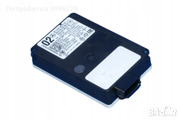 Заден радар сензор мъртва точка за MERCEDES A0009058104, снимка 1