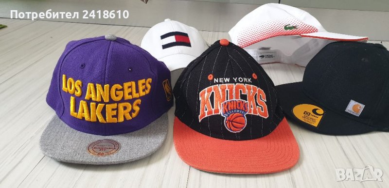 Lacoste Sport Tommy Carhartt Mitchell & Ness Lakers Knicks New York Knicks НОВО! ОРИГИНАЛ!, снимка 1