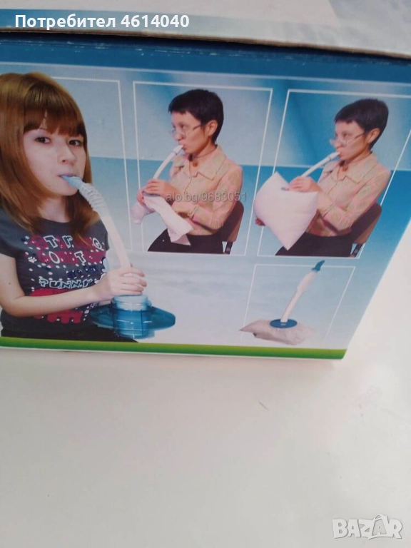 Тренажер за дихателни упражнения Cosmic Health, снимка 1