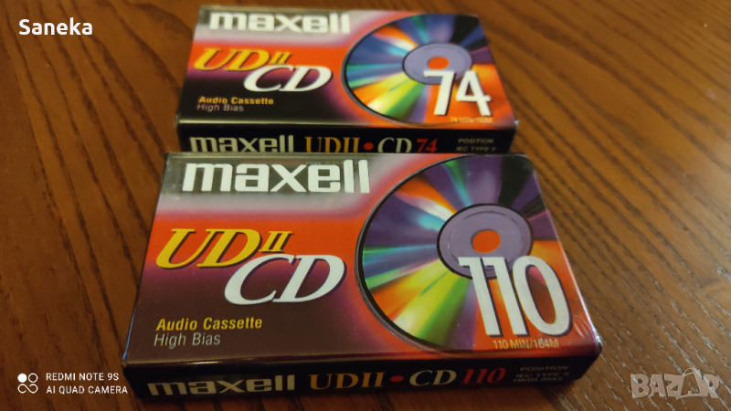 MAXELL UDII CD74, снимка 1