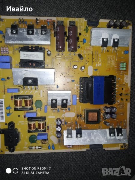 Захранващ блок bn96-35336a, снимка 1