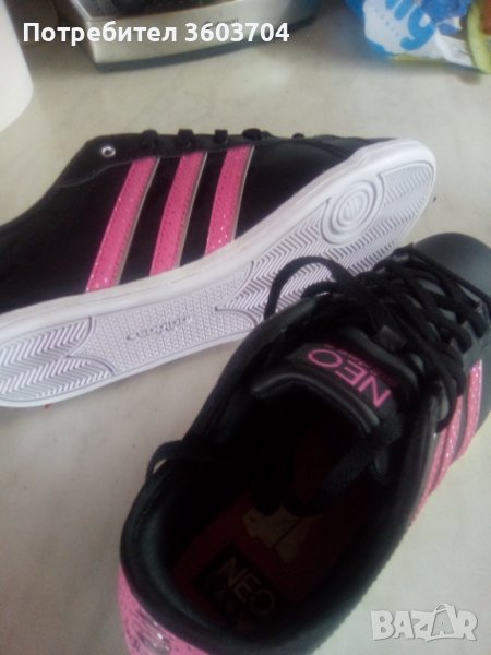 Маратонки adidas, снимка 1