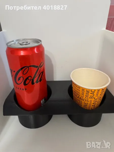 Cup holder за Audi A4 B6,B7 Ауди А4 Б6,Б7, снимка 1
