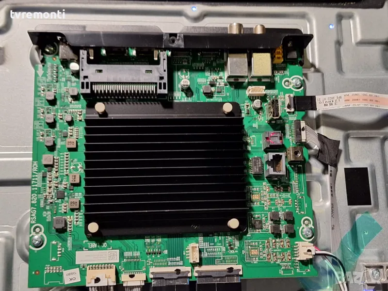 Main PCB RSAG7.820.11711/ROH for HISENSE 55U7HQ 55inc DISPLAY HD550Y3U72-L9M1, снимка 1