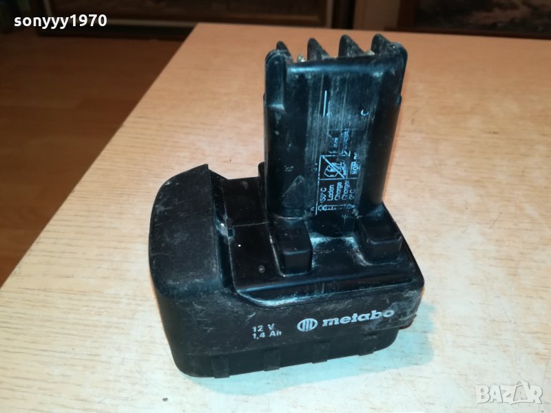 MATABO 12V/1.4AH BATTERY PACK 1010210919, снимка 1