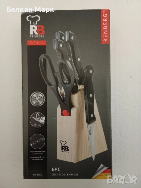 Комплект,сет, органайзер кухненски ножове + ножица Renberg с дървена поставка, снимка 1
